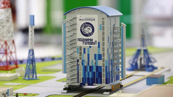Вещь недели — сверхтяжелая ракета-носитель «Енисей». Ее планируется запускать с нового российского космодрома на Дальнем Востоке