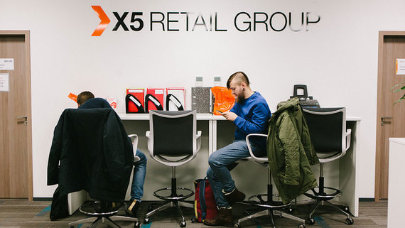 СМИ узнали о планах X5 Retail Group создать структуру по оказанию финансовых услуг