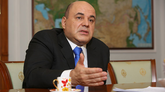 Мишустин: Нидерланды не хотят пересматривать договор о двойном налогообложении