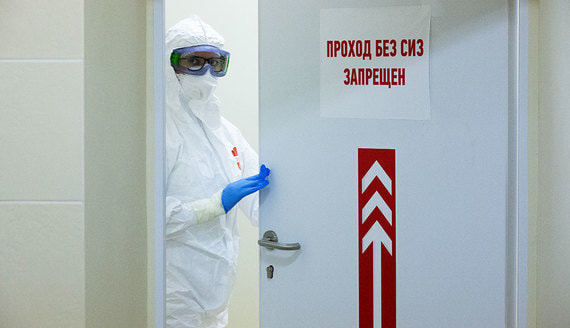 Мэрия Москвы опасается, что в апреле в столице появится британский штамм коронавируса
