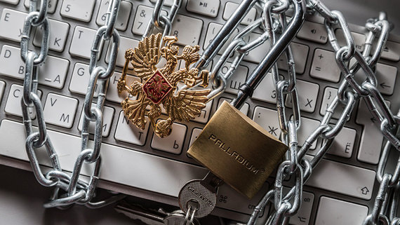 В Госдуме заявили о планах по ограничению рекламы иностранных IT-компаний