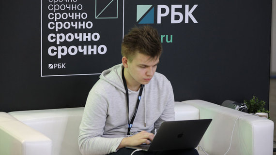 На Украине провайдеров обязали заблокировать РБК