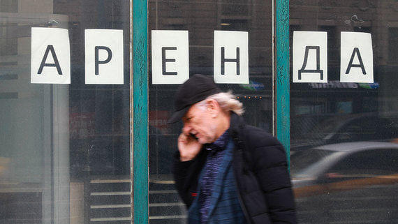 Минэкономразвития ответило на информацию о закрытии 10% компаний в России
