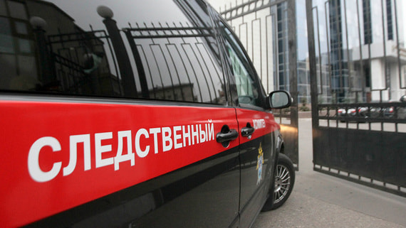 СК возбудил дело из-за повреждения памятника на могиле советских воинов в Латвии
