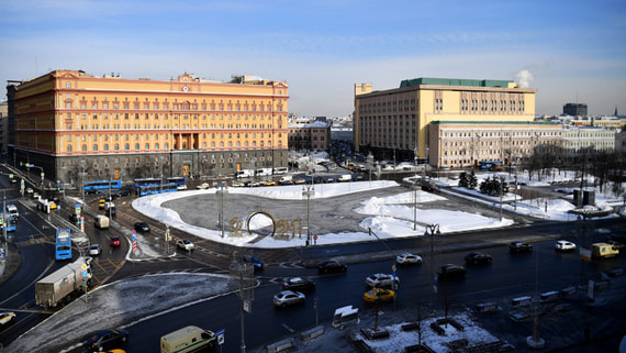 В Кремле отреагировали на предложение Собянина оставить Лубянку без памятника