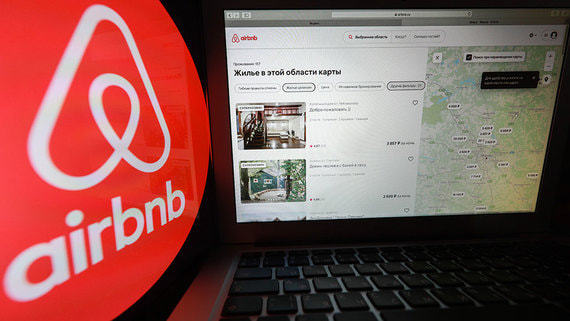 Airbnb отчитался о годовом убытке в $4,6 млрд
