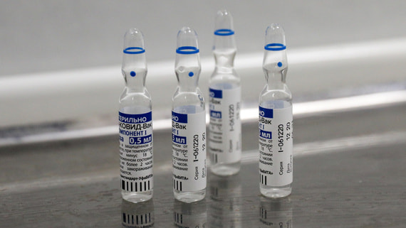 Словакия второй в ЕС одобрила российскую вакцину от коронавируса «Спутник V»