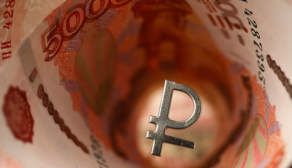 Названы регионы России с самыми высокими средними зарплатами