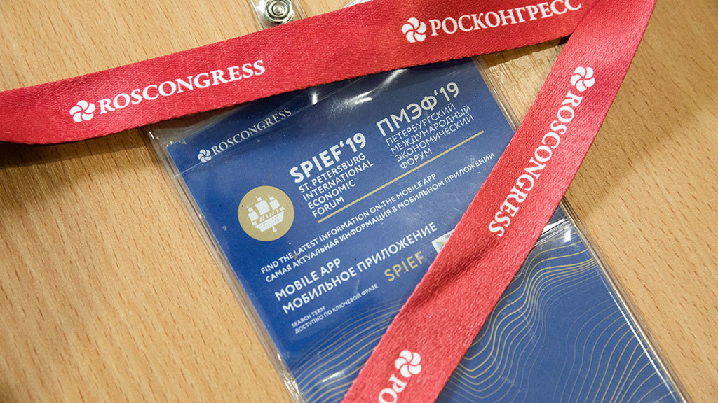 Пмэф 2021 - Trebovat Privivki Ot Covid 19 U Uchastnikov Pmef 2021 Ne