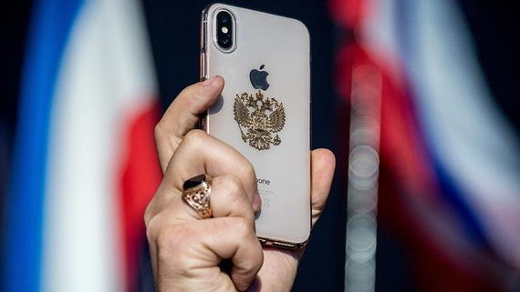 Apple уже обсуждает с Минцифры создание в App Store подборки российских приложений