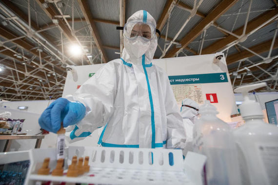 В России за сутки выявили 9632 новых случая коронавируса