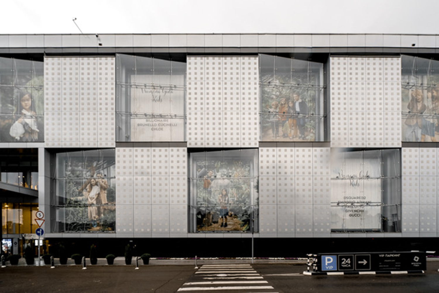 После открытия ТЦ «Времена&nbsp;года»&nbsp;в июне 2020 г. трафик быстро восстановился