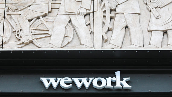 WeWork выйдет на биржу путем слияния с публичной компанией