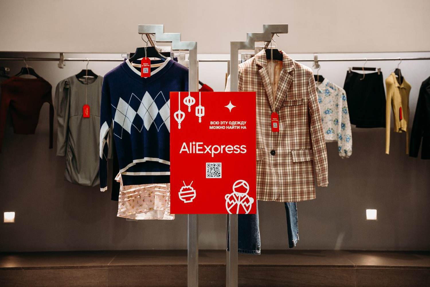 Локальные продажи fashion-сегмента росли весь 2020 год, особенно в период локдауна и выхода из него