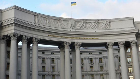 МИД Украины возмутился временному закрытию части акватории Черного моря