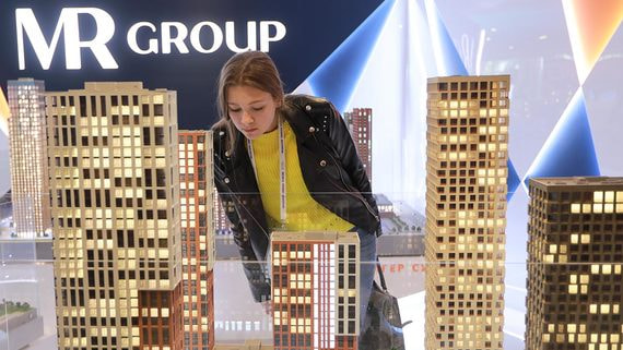 MR Group планирует инвестировать $50 млн в стартапы в сфере недвижимости