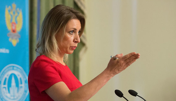 Захарова объяснила решение Чехии скрыть детали расследования взрыва в Врбетице
