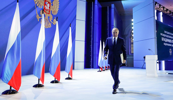 Самое интересное из послания Владимира Путина