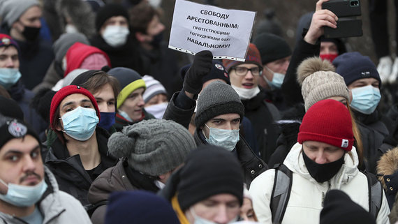 Власти Екатеринбурга сообщили о порядка 5000 участников незаконной акции