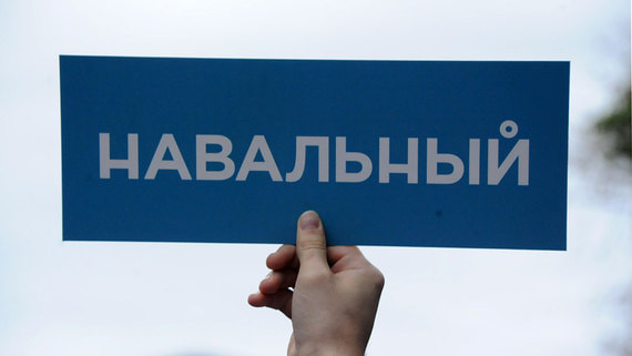 Оппозиция специально отказывается от широкой повестки