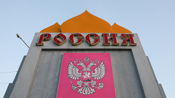 Охраняющим границы добровольцам дадут те же льготы, что и дружинникам