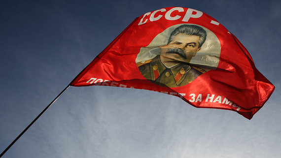 Руководство КПРФ объяснило идею создания крупнейшего в России «Сталин-центра»