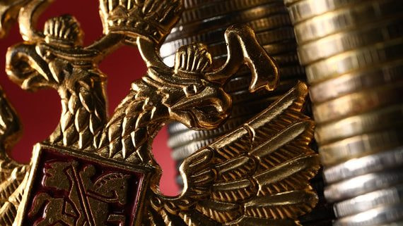 Пора вернуть в экономику деньги