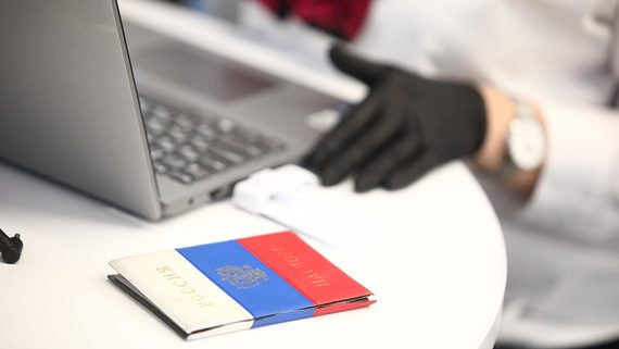 Паспортные данные защищать бесполезно