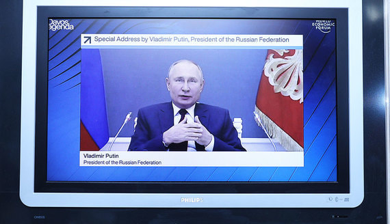 В Кремле рассказал об участии Путина в саммите по климату