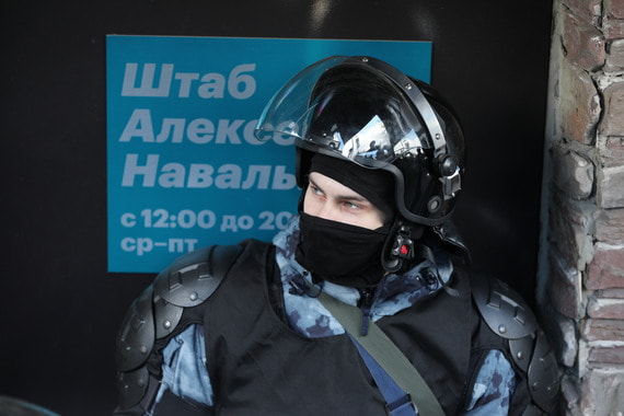 Прокуратура подтвердила приостановку деятельности штабов Навального