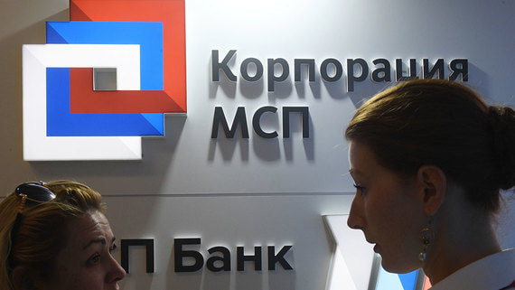 Счетная палата: средняя зарплата в Корпорации МСП – 380 000 рублей в месяц