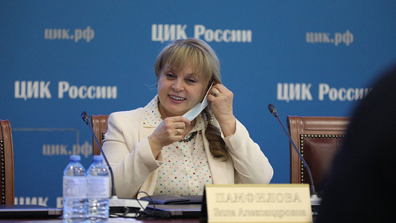 Памфилова заявила о существенном росте доверия россиян к выборам