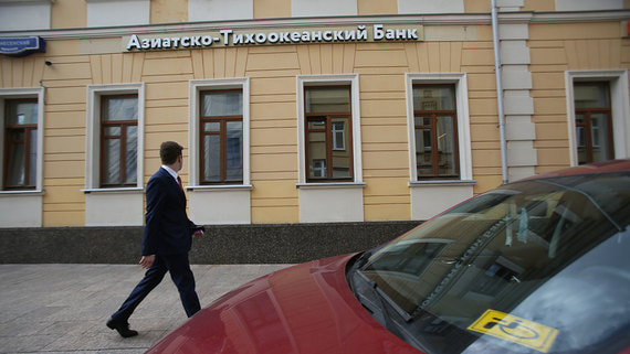 Опасный прецедент: Банк России проиграл суд против менеджмента банка-должника