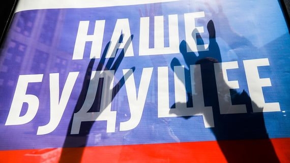 Настоящее невыносимо, а будущего нет