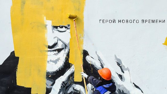 Штабы Алексея Навального в регионах распущены