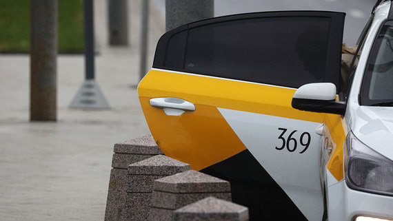 «Яндекс.Такси» выходит на рынок Норвегии