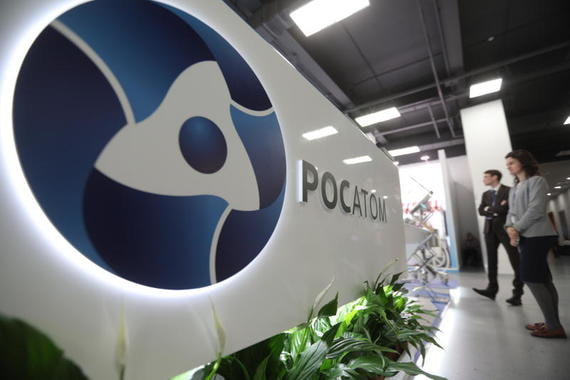 В Чехии допустили пересмотр решения по участию «Росатома» в конкурсе на достройку АЭС