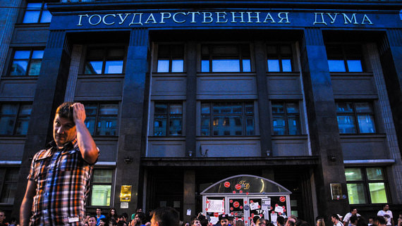 Сторонникам Навального могут запретить баллотироваться в Госдуму