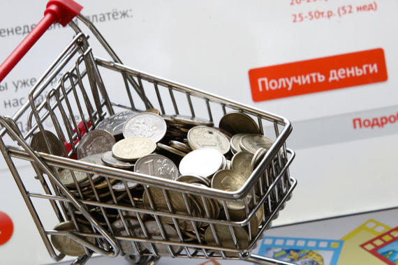 Россияне взяли рекордное количество микрозаймов в марте