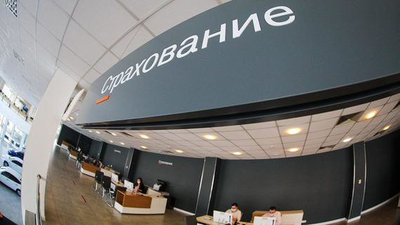 Банк России обяжет страховщиков раскрывать сведения о посредниках