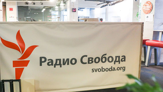 Суд в Москве отменил 140 штрафов «Радио Свобода» и его главе Андрею Шарыю