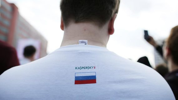 «Лаборатория Касперского» выиграла конкурс на систему онлайн-голосования в Москве