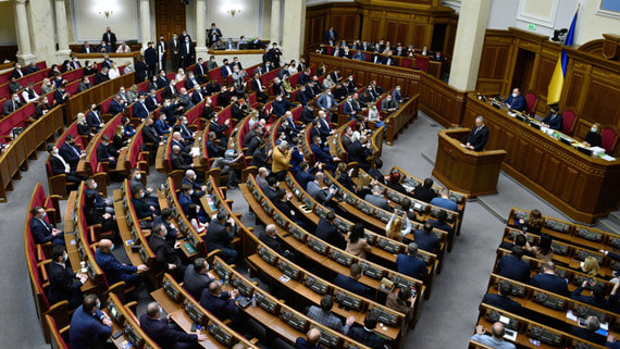 Три украинских министра уходят в отставку