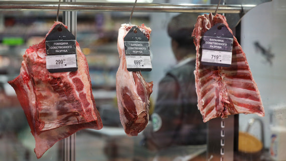 Минпромторг попросил бизнес отчитаться о ценах на мясо