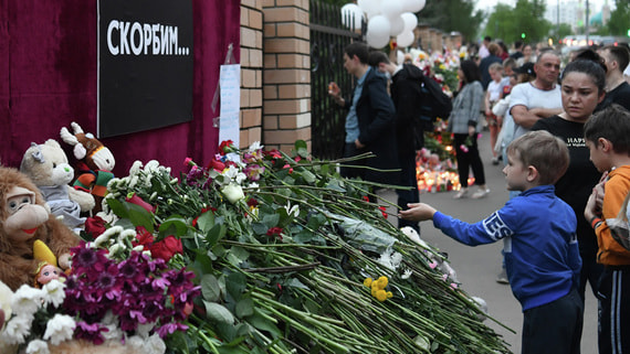Пострадавшим из-за стрельбы в Казани собрали более 73 млн рублей пожертвований