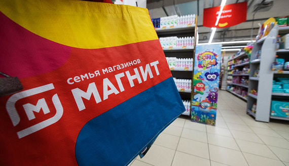 "Магнит" договорился о покупке "Дикси" за 92,4 млрд рублей