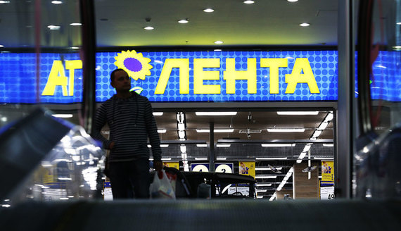 Ритейлер "Лента" договорился о покупке "Билла Россия" за 215 млн евро
