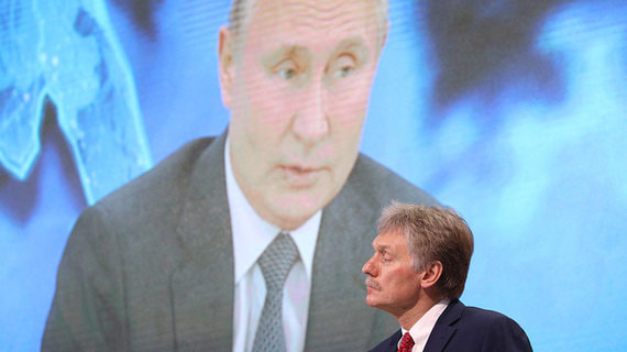 Песков ответил на вопрос о решении Москвы по встрече Путина с Байденом