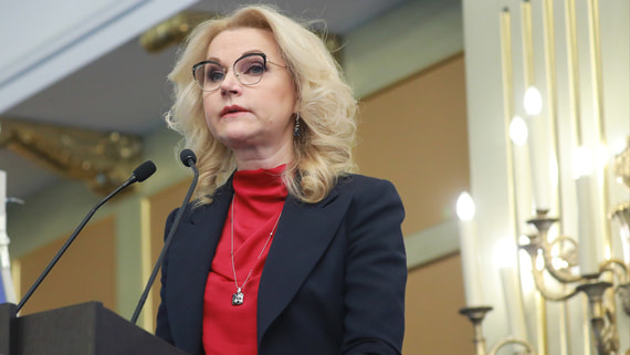Голикова призвала отказаться от санкций для борьбы с коронавирусом