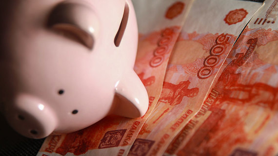 Аналитики назвали самые популярные способы сбережений россиян